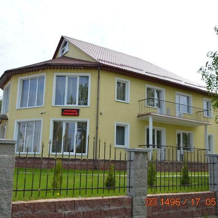 Guest House Na Sovetskoy Lepel 外观 照片