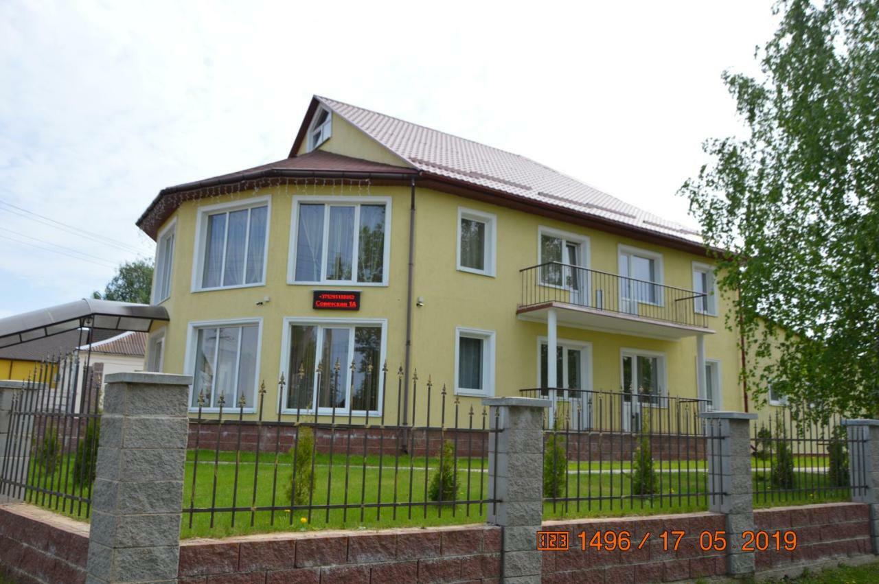 Guest House Na Sovetskoy Lepel 外观 照片